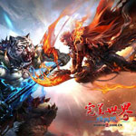 完美世界单机版